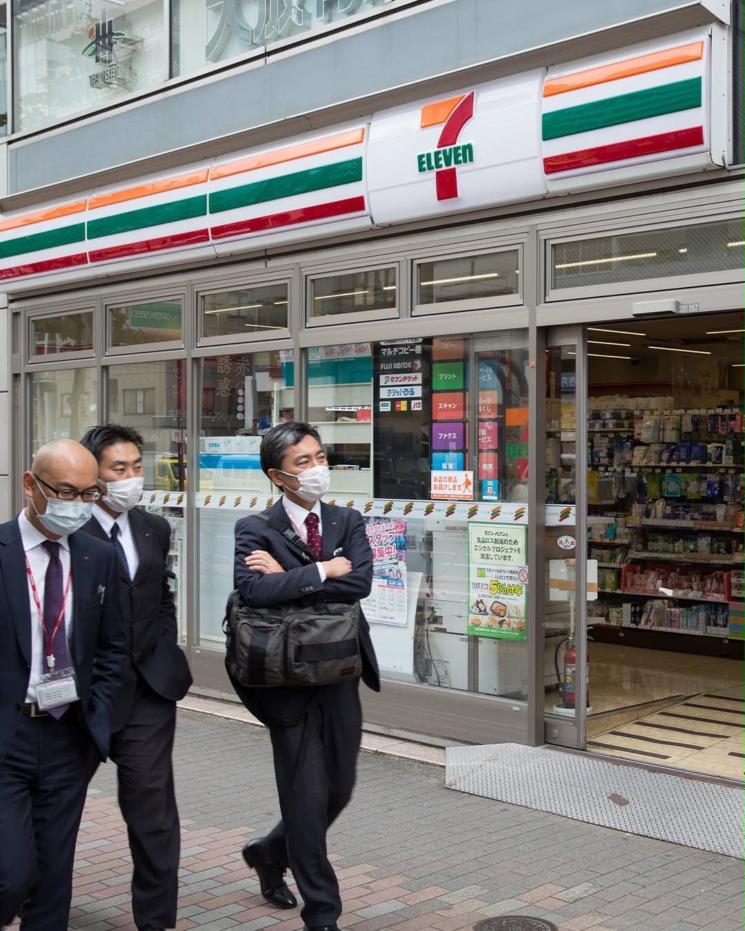 Kedai 7-Eleven era 1970-an