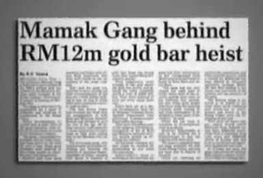 Keratan laporan pembebasan atas kekurangan bukti
