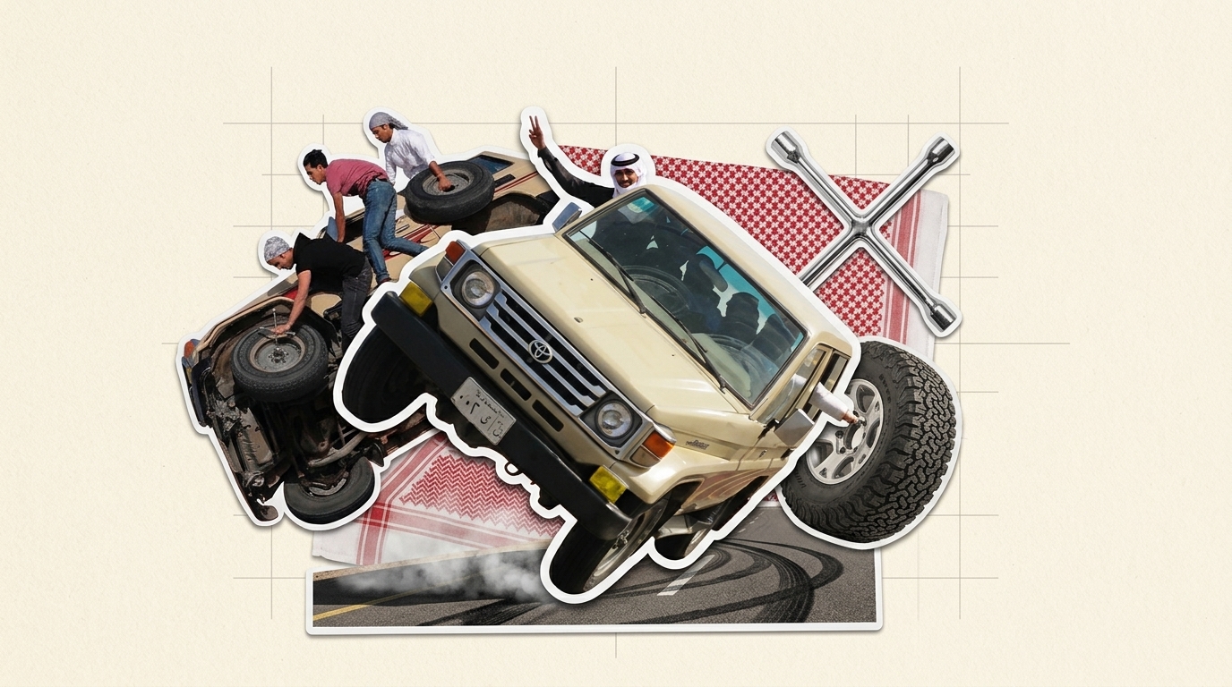 Aksi Sidewall Skiing: Budaya Memandu Kereta Dua Roda di Lebuhraya Arab Saudi