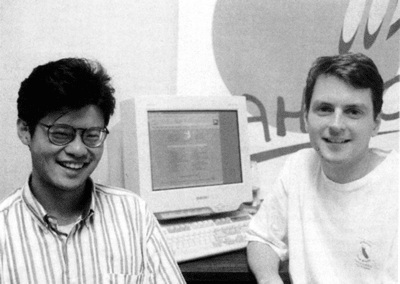 Cawan cenderamata Yahoo Messenger